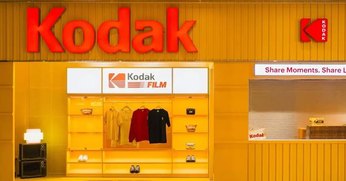 KODAK Apparel 期間限定店首度登陸香港 設置三款主題相框打卡拍照機留下專屬回憶
