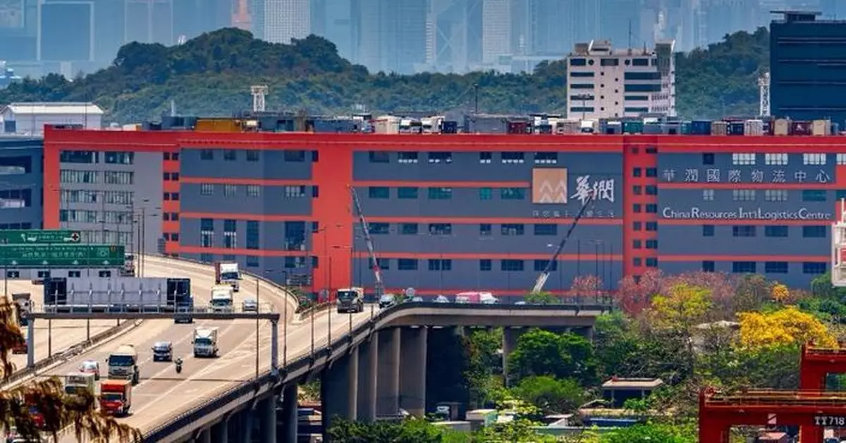 華潤物流成政府「內地企業出海專班」服務合作伙伴 爲內企提供穩定倉儲物流服務支持