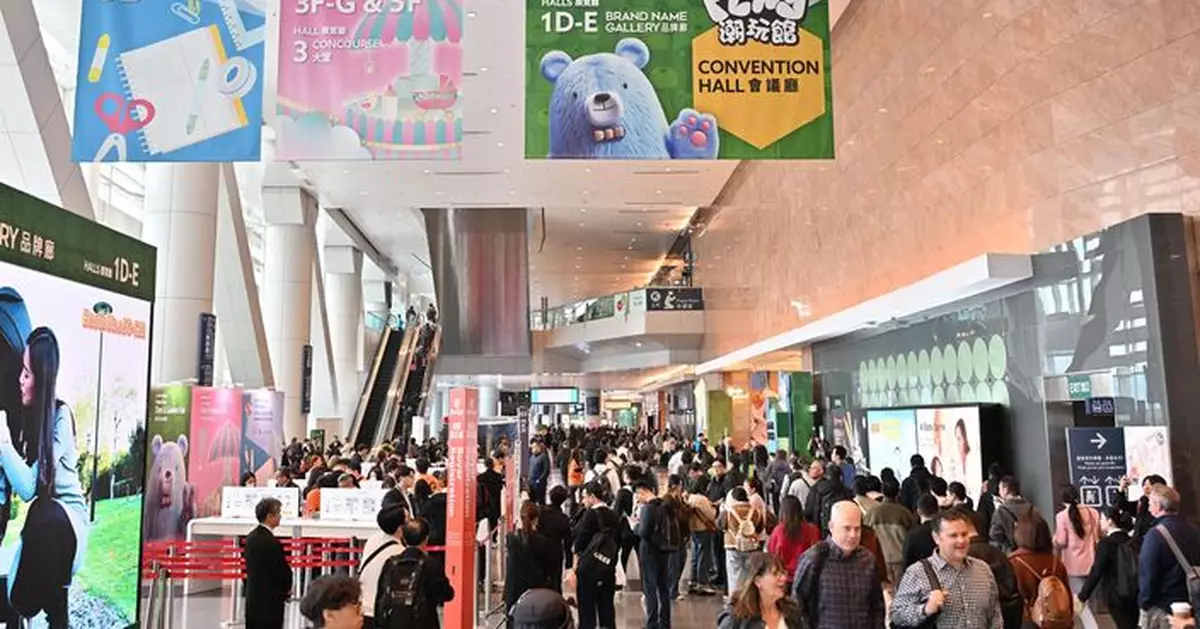 貿發局三大展覽吸引8.2萬環球買家到場採購  「潮玩館」開發IP商業潛力及跨行業合作機遇