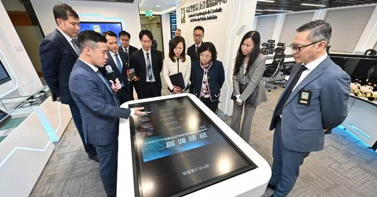 司警局聯同郵電局、金管局舉辦「反詐騙聯動機制」交流會議 共商防騙新措施