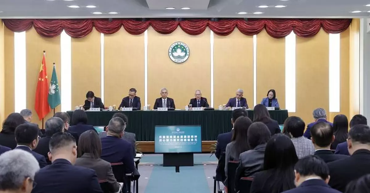 岑浩輝舉行首次年度工作總結會議　稱要認清工作存在的不足