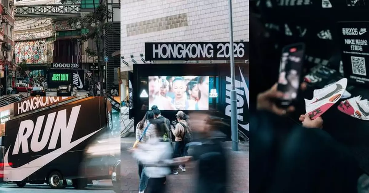 Nike攜手本地運動員激勵跑者「知難而進」 推出全方位跑手服務站助跑者跑得更快更遠