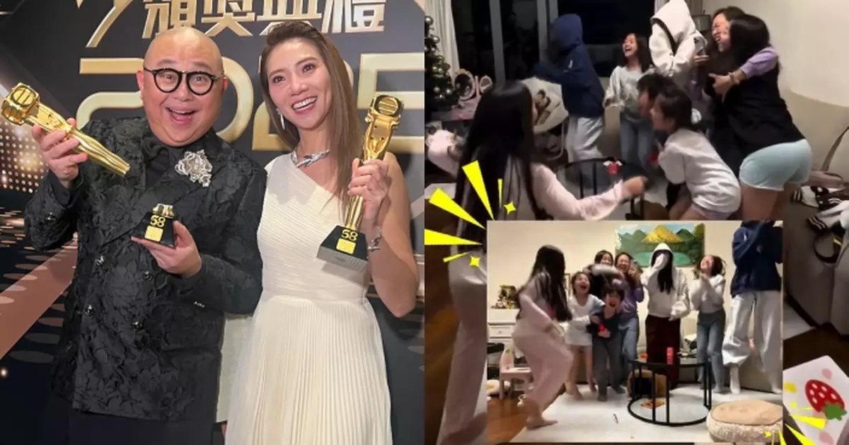 林盛斌勇奪「最佳男主持」 全家同見證興奮到又叫又喊