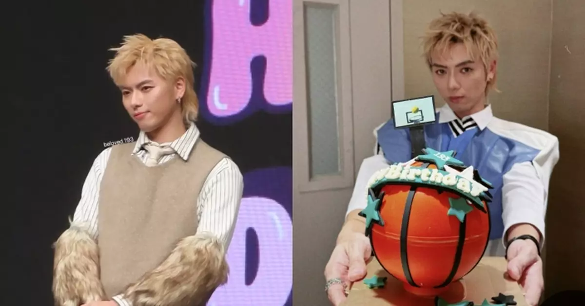 193再被消失？跑步活動臨陣除名 ERROR粉絲怒轟：我要四歸一！