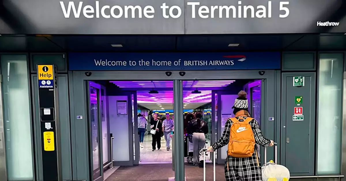 出國安檢大鬆綁！英希斯羅機場全面改用CT掃描儀 液體容量放寬20倍、手提電腦免取出