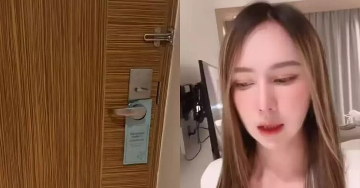 遭人刷卡硬闖房間 泰國女DJ報警揭酒店保安隊長犯案更刪監控滅證