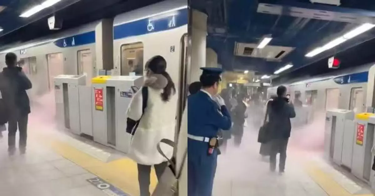 日地鐵車廂尿袋爆燃火焰竄至頭頂高乘客尖叫逃生 列車停駛30分鐘