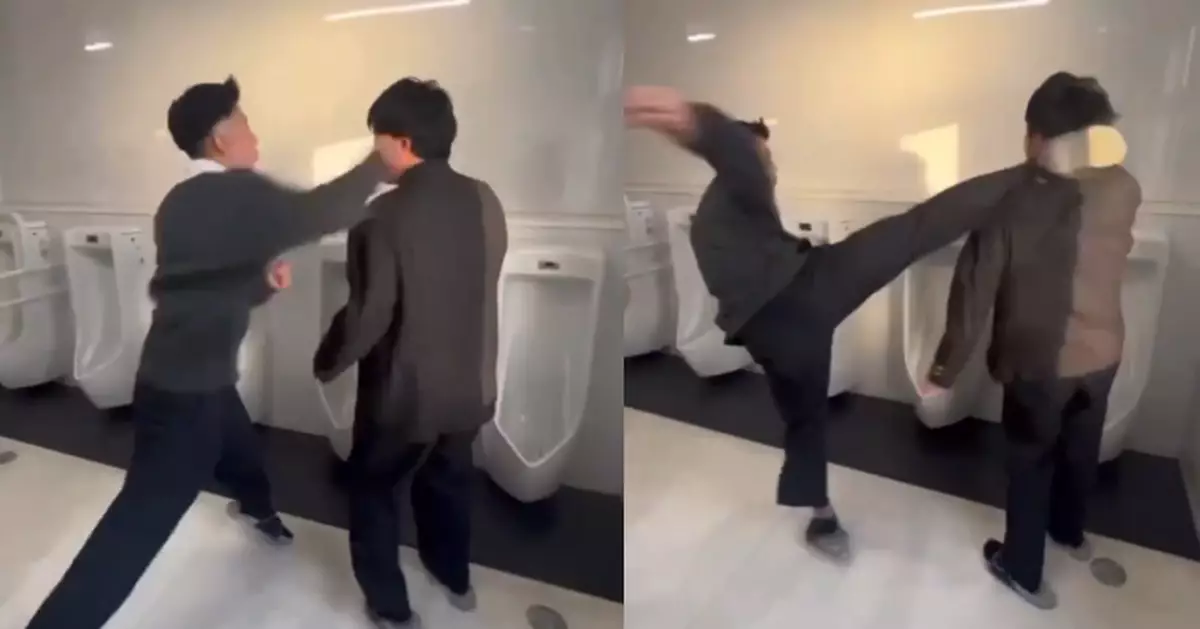 日本高中爆校園暴力 網傳男學生廁所內遭掌摑飛踢頭部 同學圍觀起哄拍片