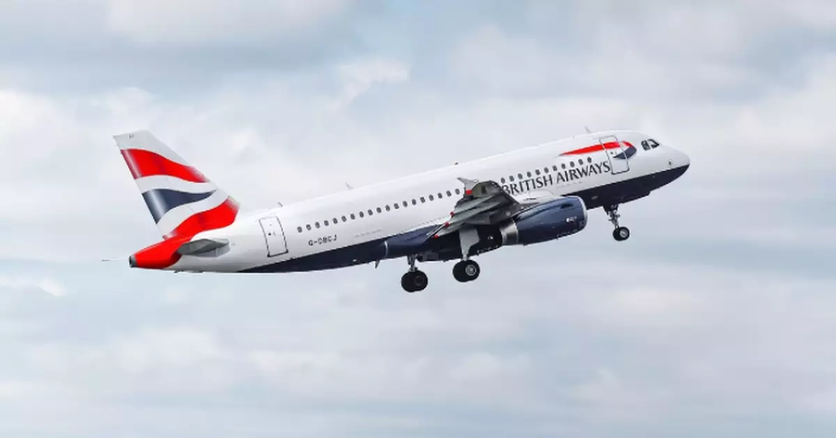 父病危欲改機票返國 英婦遭英航要求出示死亡證明嬲爆：他還活著！