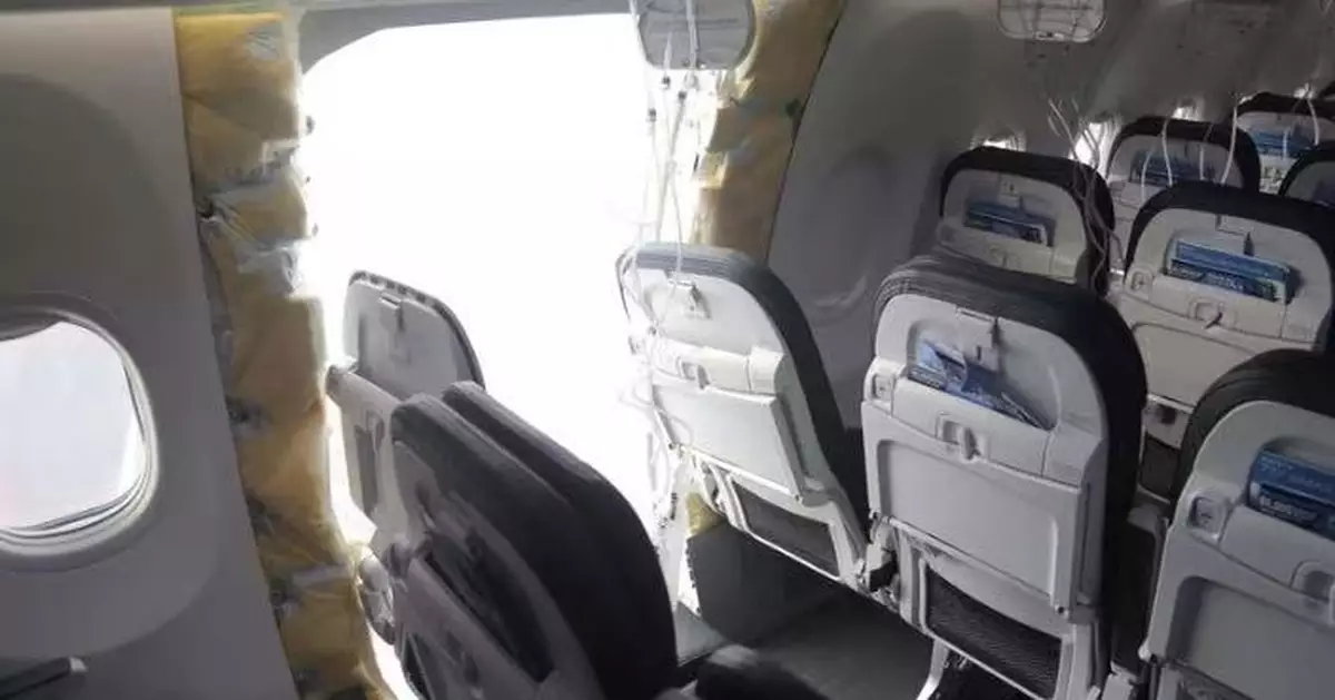 客機「艙門塞」高空突脫落致機艙失壓 美機長不滿成「替罪羊」起訴波音索償