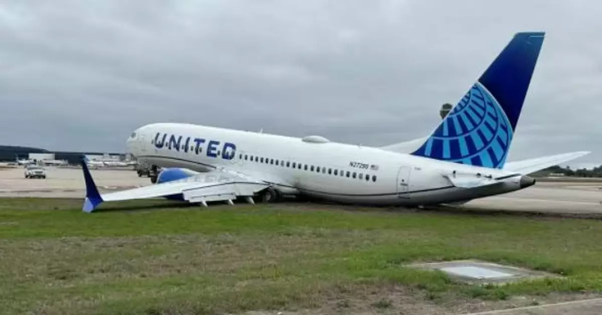 疑因跑道濕滑未能減速 美聯波音客機滑入草地 機師驚慌道歉對話曝光