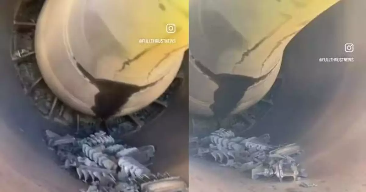 降落途中右引擎突起火「噴碎片」機組人員急關閉 易捷航空驚險著陸