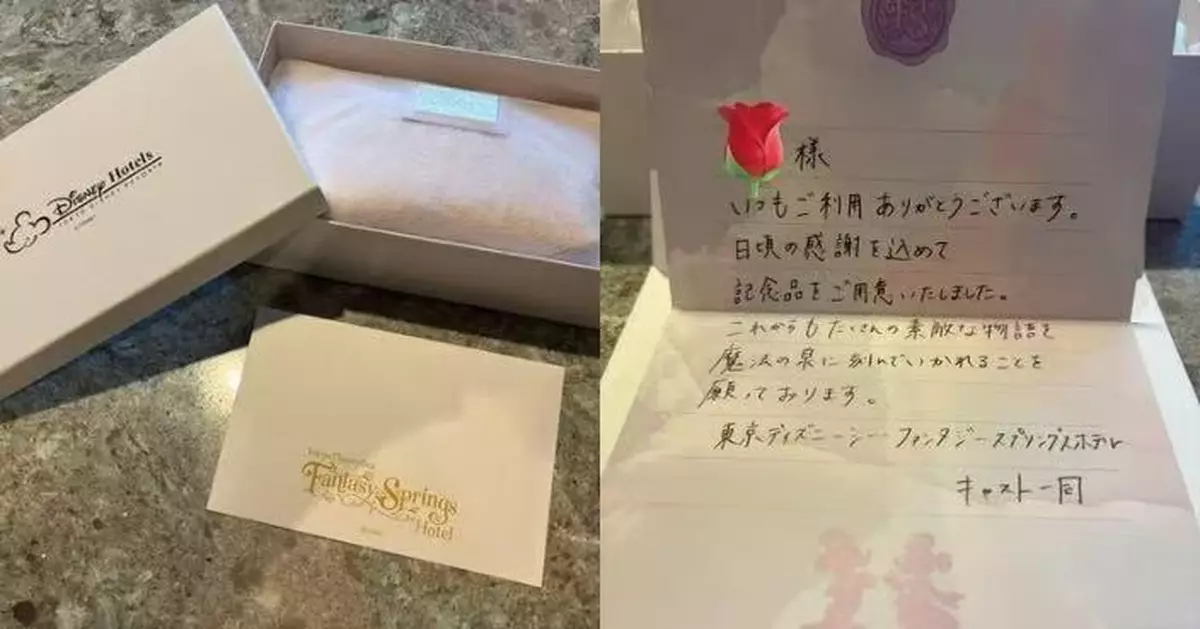 第10次入住酒店獲致謝禮 日迪士尼鐵粉收專屬紀念皮革包及手寫感謝信超感動