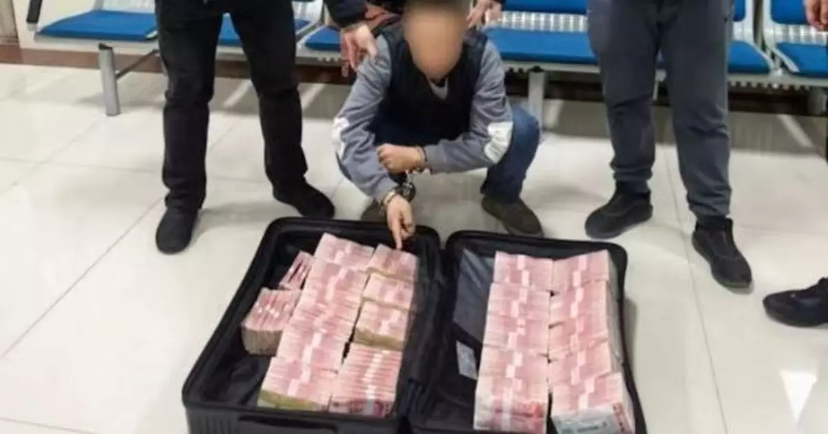 遼寧女交220萬現金予假金融機構人員「投資」 幸獲警方及時截回保住身家