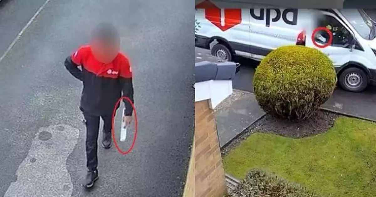 網購iPhone顯示送達卻不見蹤影 英男睇閉路電視揭速遞員影相交差後帶走