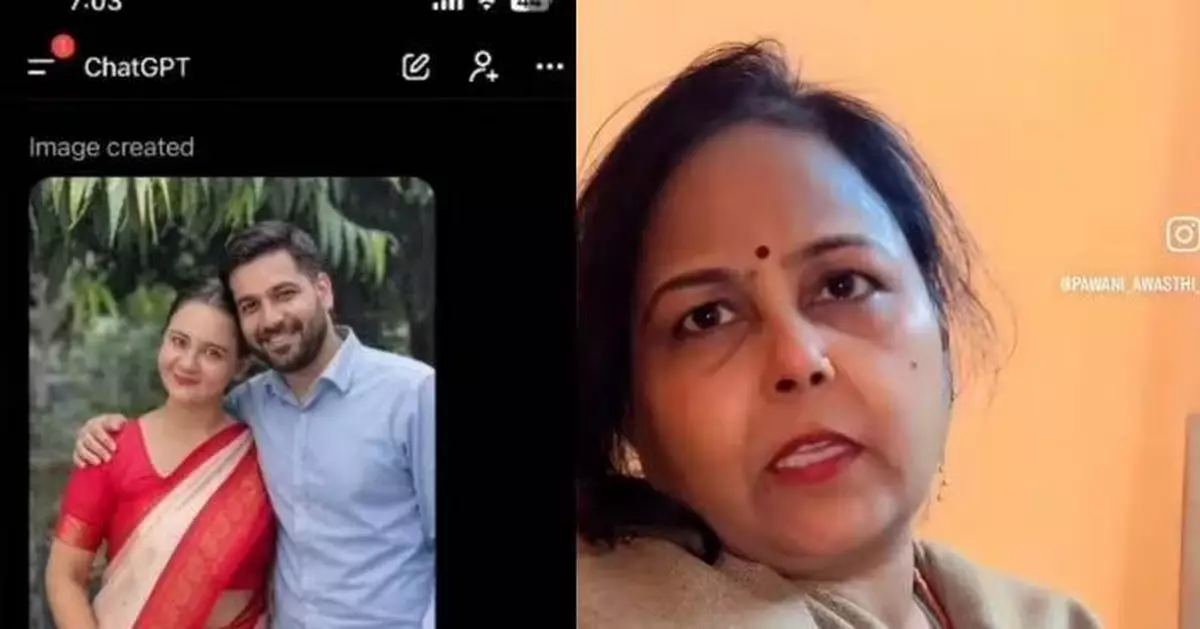 女兒生成「AI男友照」惡作劇 印度母信以為真失控怒丟手機