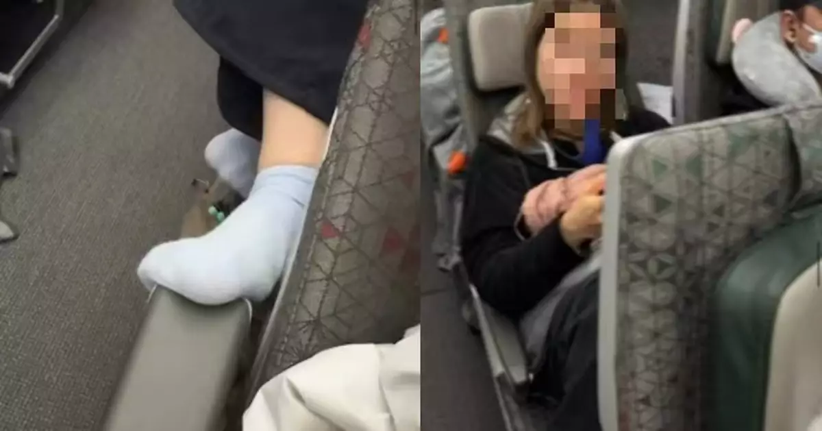 搭機遇後排乘客伸腳霸佔扶手 台女勸阻無果反被踢手踢椅背嬲爆公審缺德行為