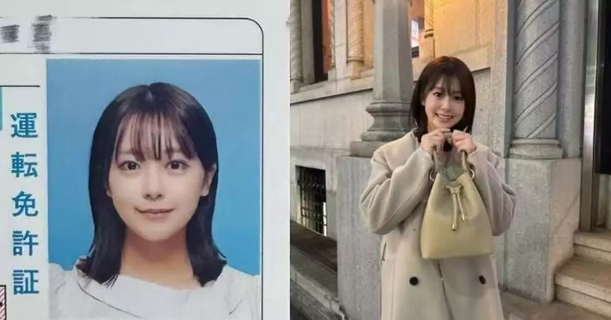 日女模曬新換發駕照 亮麗證件照曝光獲網民大讚靚過AI生成！