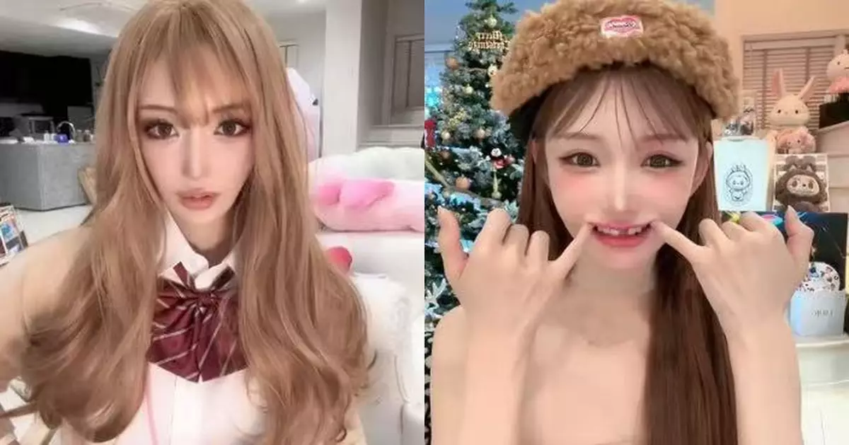 日本前AV女優直播自爆新年「少顆牙」引關注 疑整形後遺症惹禍