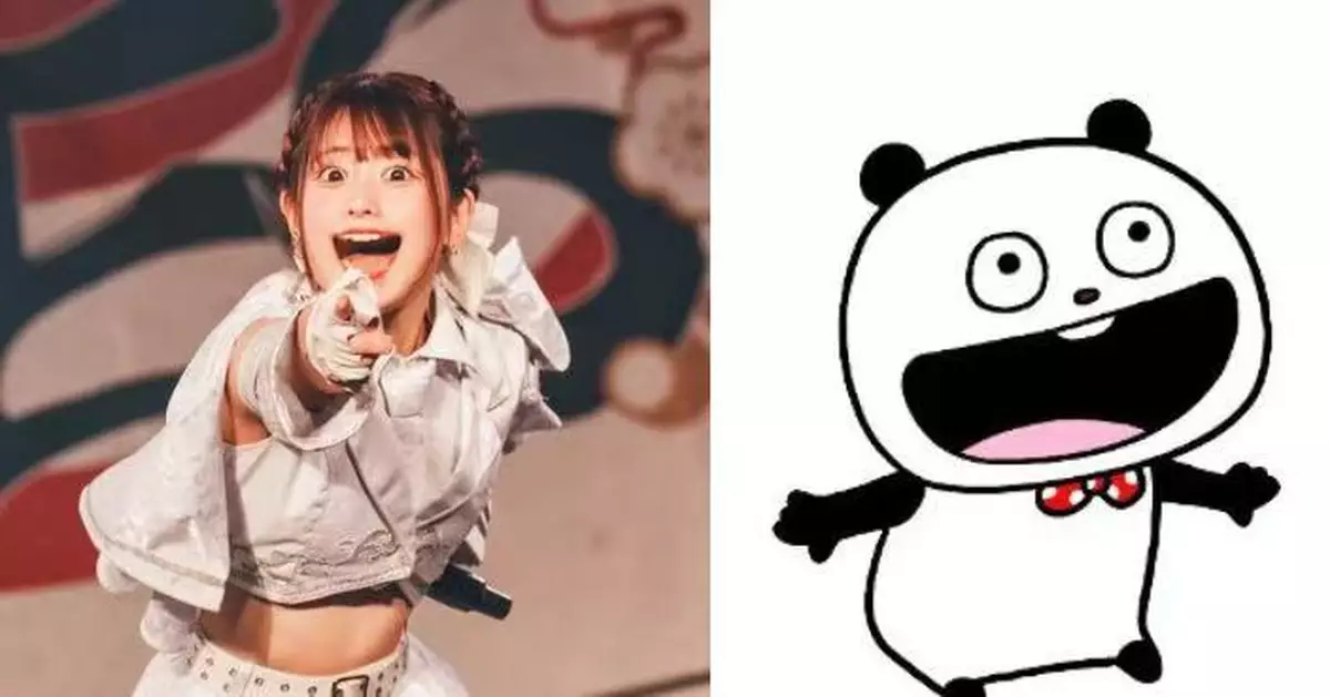 日女團成員舞台上雙眼圓睜張大嘴 神還原漫畫角色「開心熊貓」