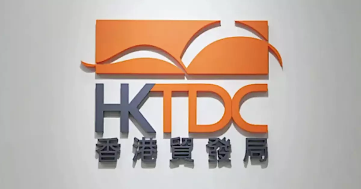 貿發局及科技園將參加國際消費電子展推廣香港科技