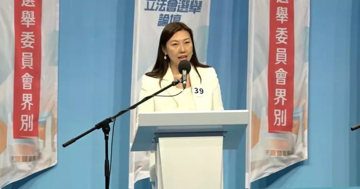 林琳：政府嚴肅處理飲用水事件　提改革方案體現賞罰分明及責任制原則