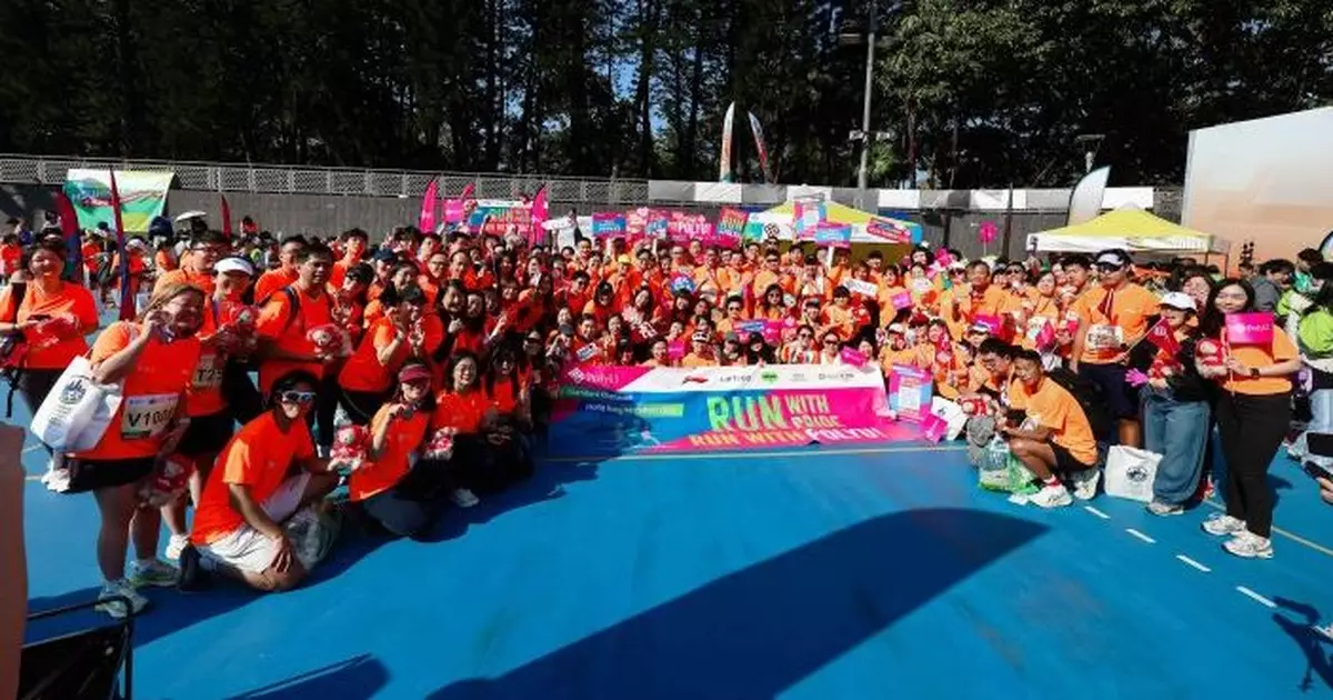 理大3000人參與渣打香港馬拉松盡展「理大精神」