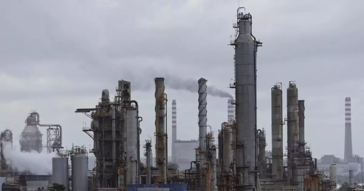 美國制裁四間在委內瑞拉石油領域營運的公司及相關運油輪