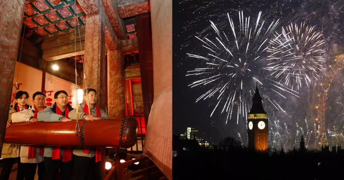 世界各地倒數迎接新年