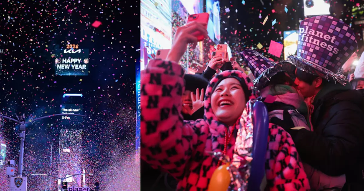 紐約時代廣場大型慶祝活動迎接新年來臨