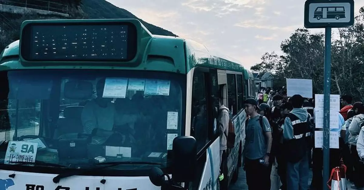 西貢東壩元旦日人流倍增 運輸署提前聯絡業界增調車輛載客