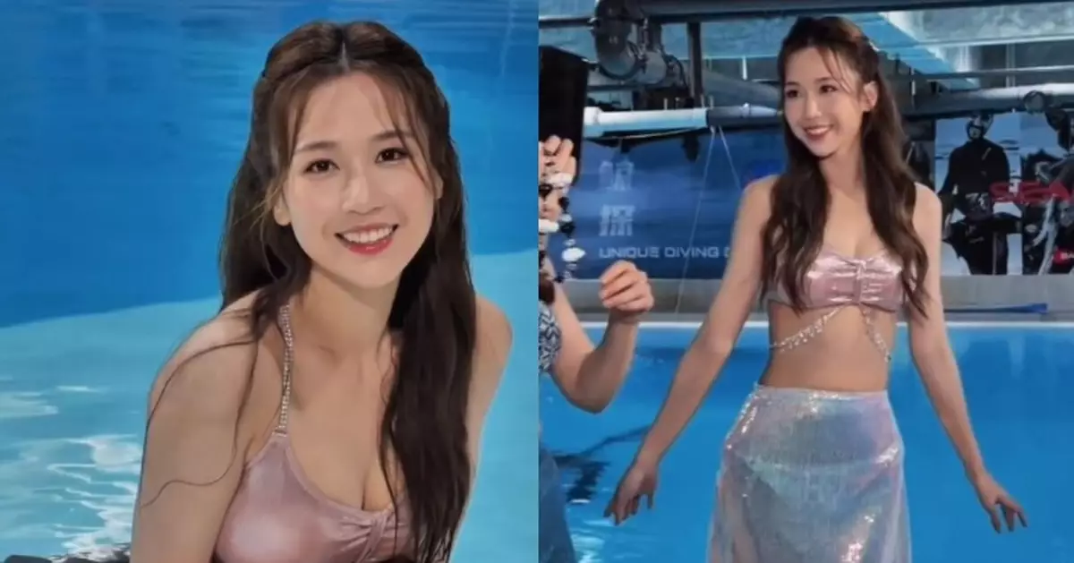 何沛珈甩拖寄情工作 化身性感「美人魚」為新節目造勢