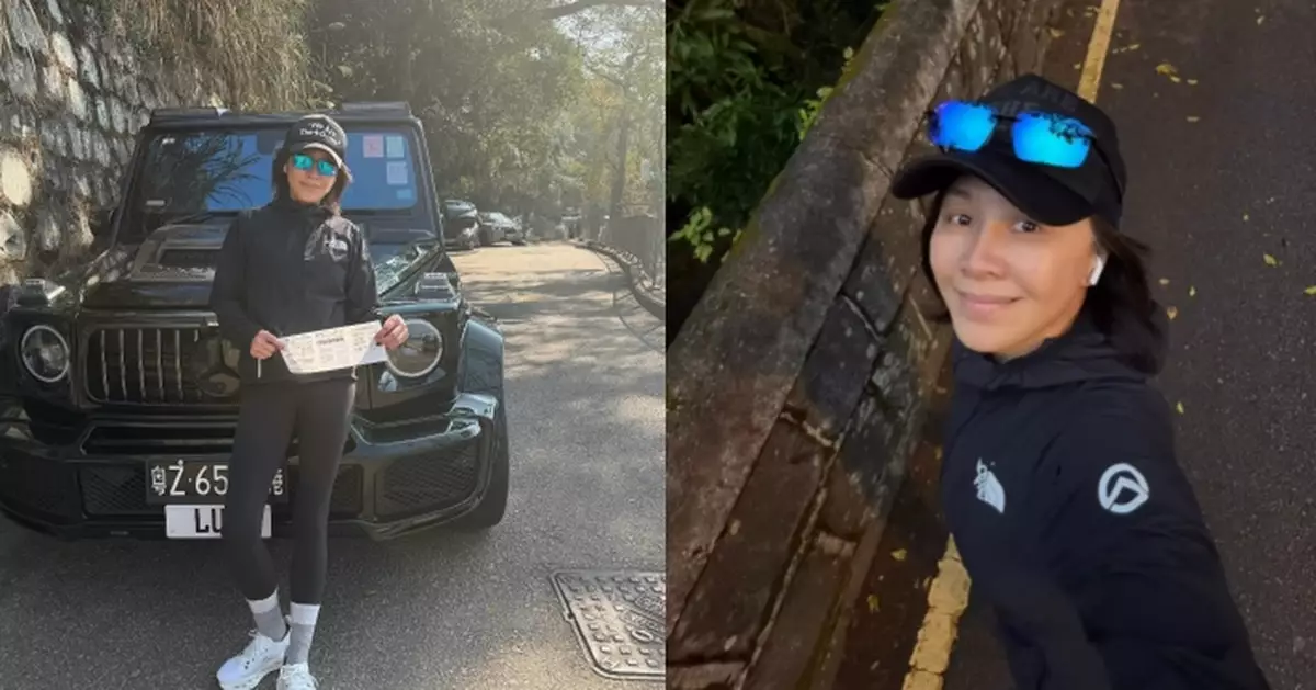 新年一開波就被抄牌 劉嘉玲反應獲網民一致激讚