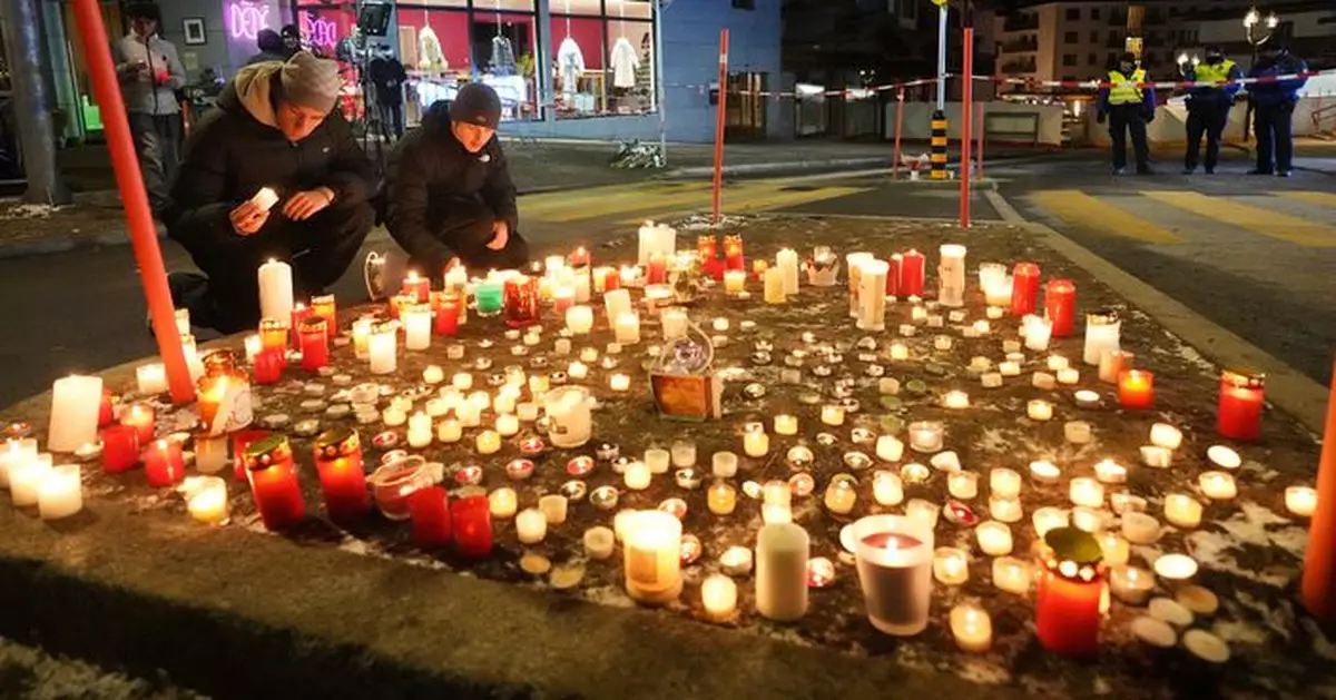 瑞士酒吧大火造成約40死115傷 聯邦主席形容歷來最嚴重悲劇