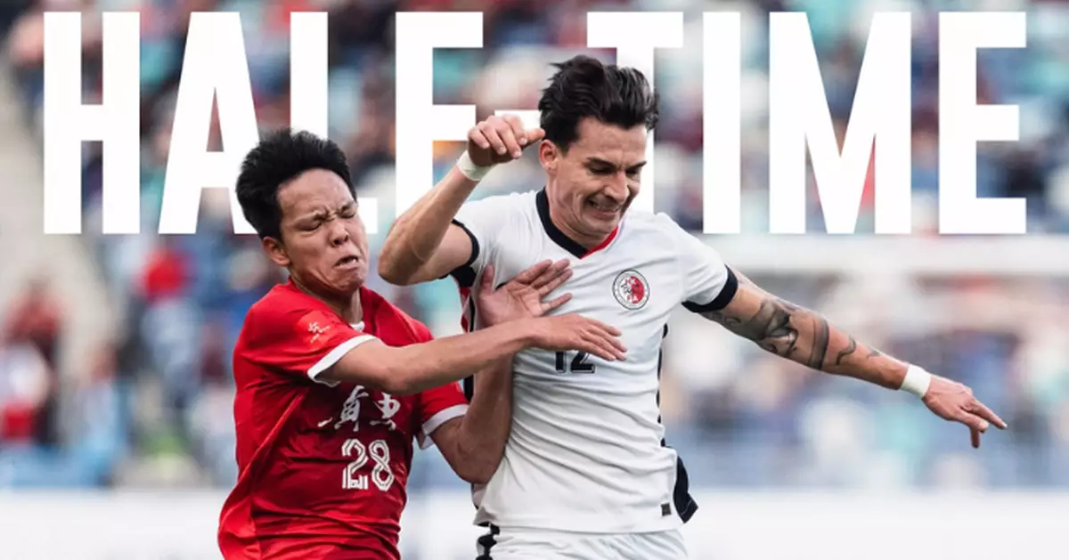 省港盃次回合廣東半場2:0領先港隊