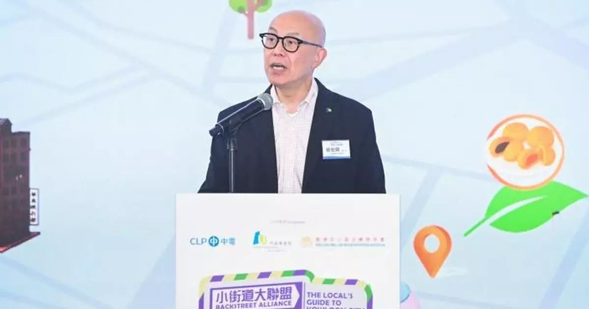 市建局洗衣街花墟道發展計劃  蔡宏興：已初步構思過渡期商戶經營方案