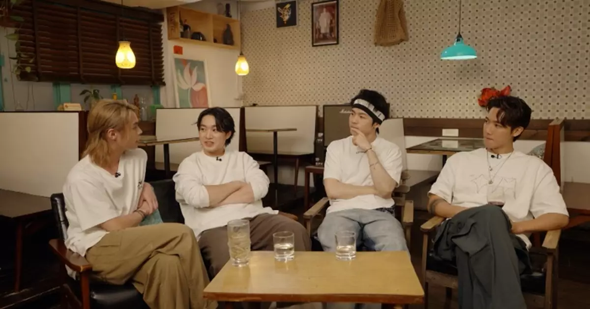 《四鏡大暴走》Stanley指Tiger比以前開朗 Ian小學曾玩舞獅Jer體驗不同文化感開心