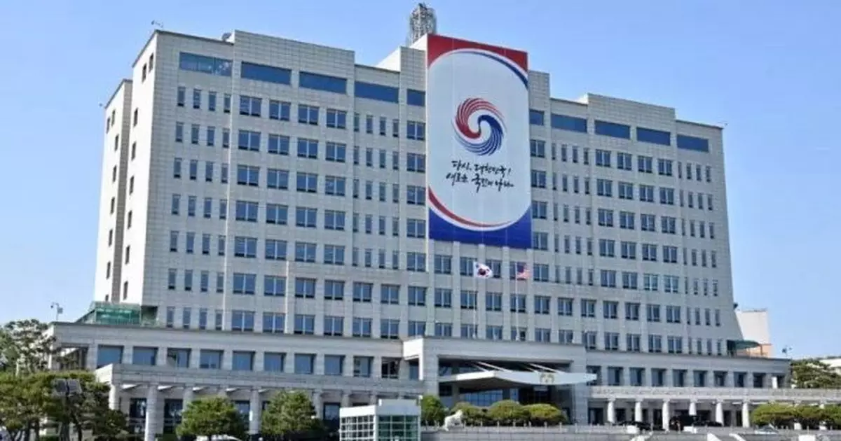 韓國防部：無人機侵犯朝鮮領空指控絕非事實　雙方可聯合調查事件