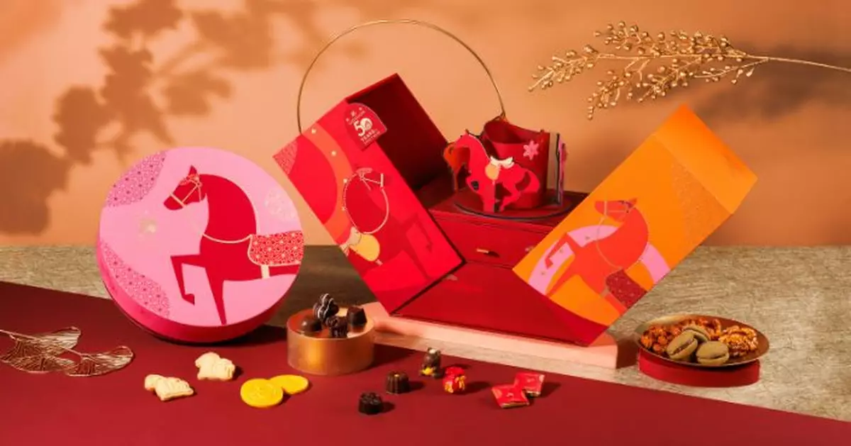 LUCULLUS龍島新春「Noble Gallop」駿馬賀歲系列 多款朱古力及曲奇禮盒甜蜜慶佳節