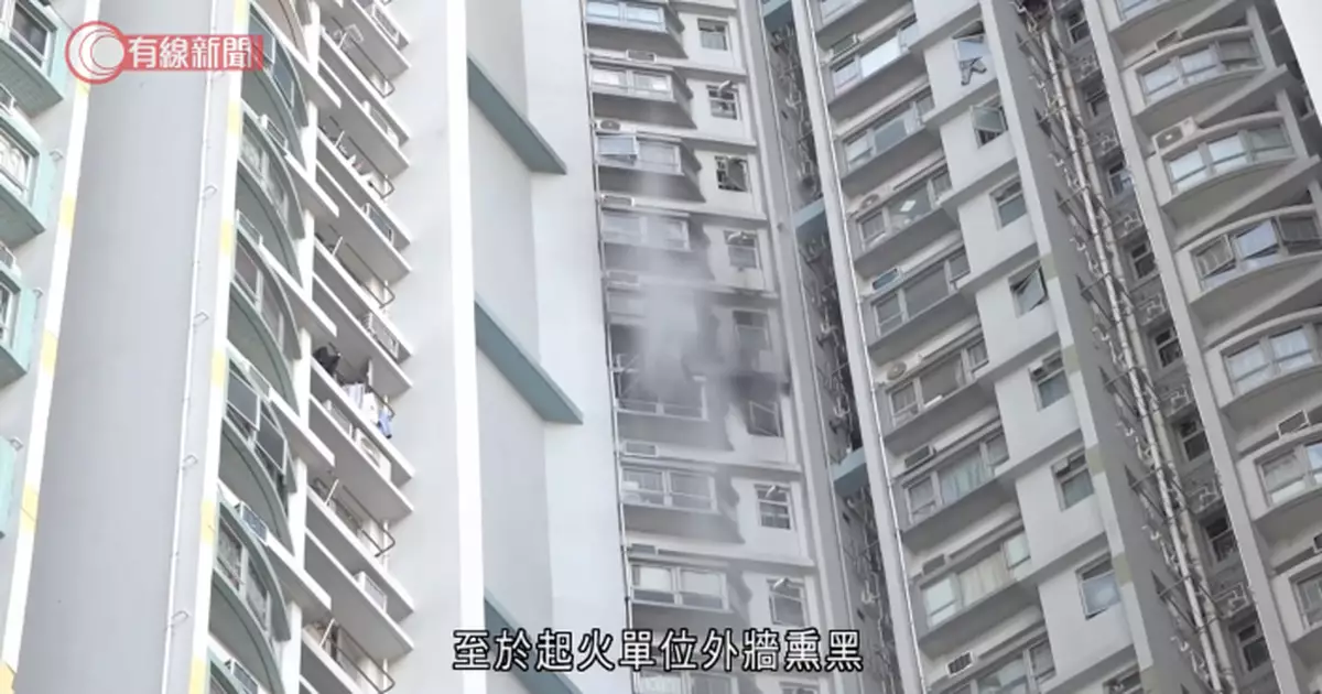 石硤尾邨美如樓火警1死8傷　逃生住客稱部份樓層消防喉無水