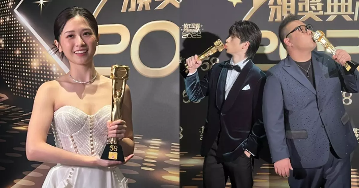 TVB頒獎禮2025｜倪嘉雯先拔頭籌奪「最佳女新人」 馮皓揚劉洋同奪「最佳男新人」