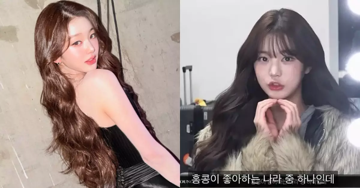 張員瑛「香港是我喜歡的國家」發言引發爭議 官方急刪片平息風波