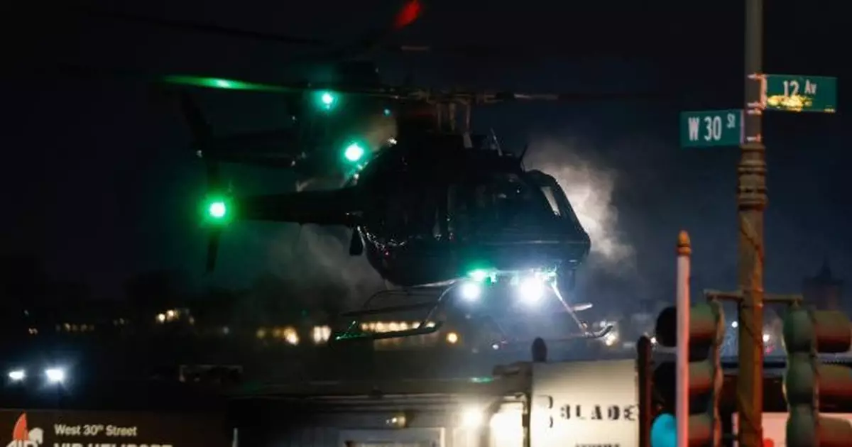 馬杜羅抵達紐約   機場有聯邦調查局人員戒備