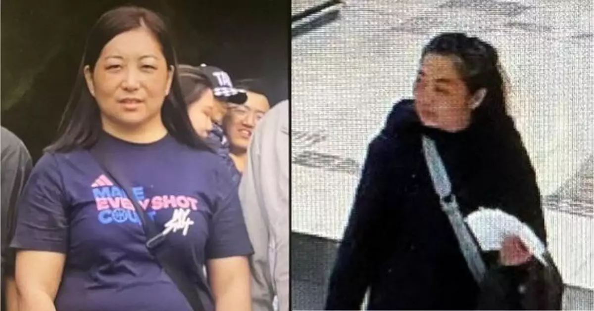 43歲女子上月落馬洲失蹤 警方呼籲市民提供消息