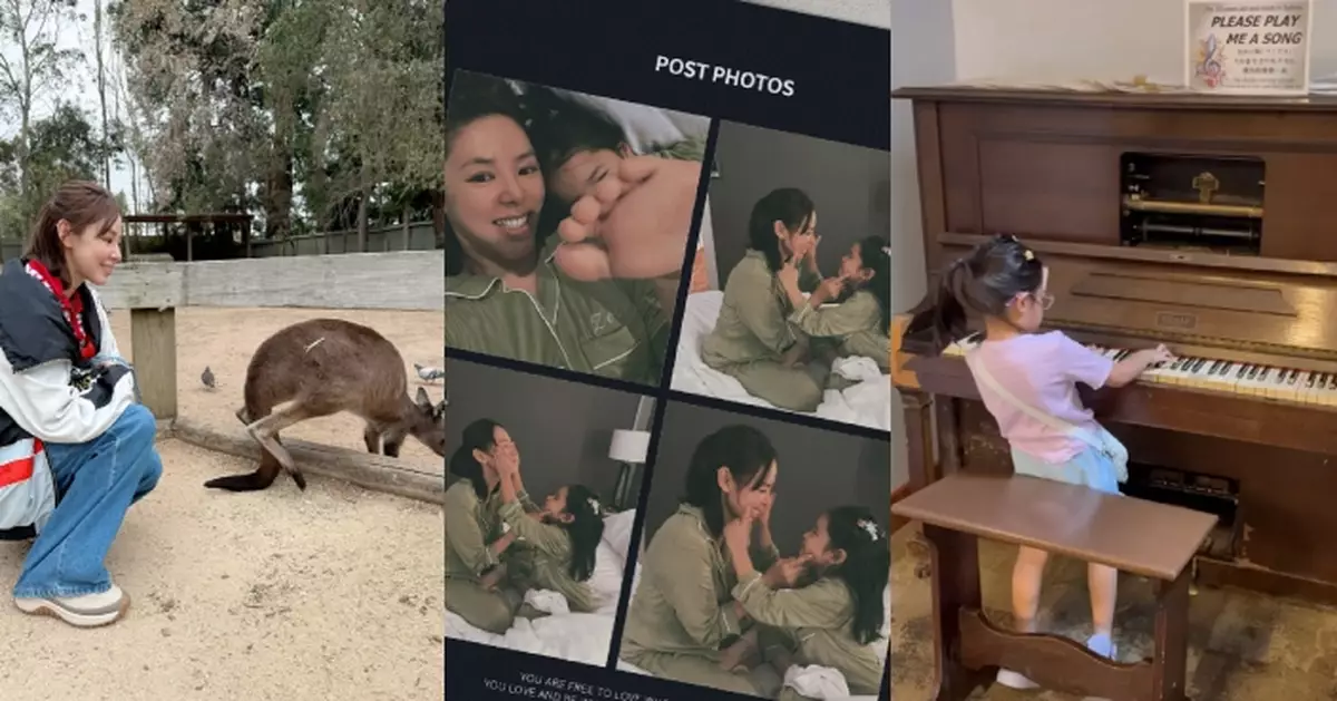 譚凱琪晒澳洲旅行靚相 讚囡囡去玩不忘自覺練琴