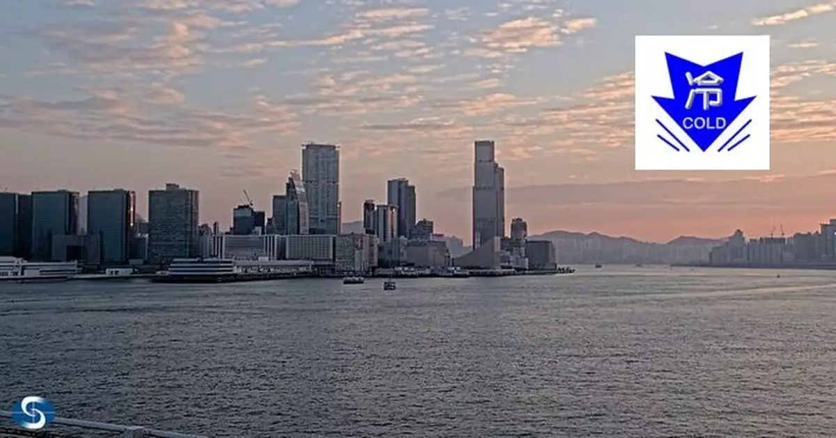 天氣 | 天文台：早上寒冷 市區最低氣溫約11、12度左右