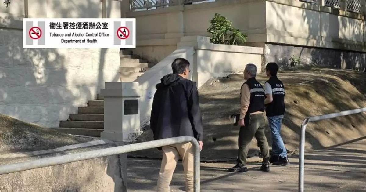 新控煙措施生效至今控煙酒辦巡查885次　在新擴大禁煙區發出1張定額罰款通知