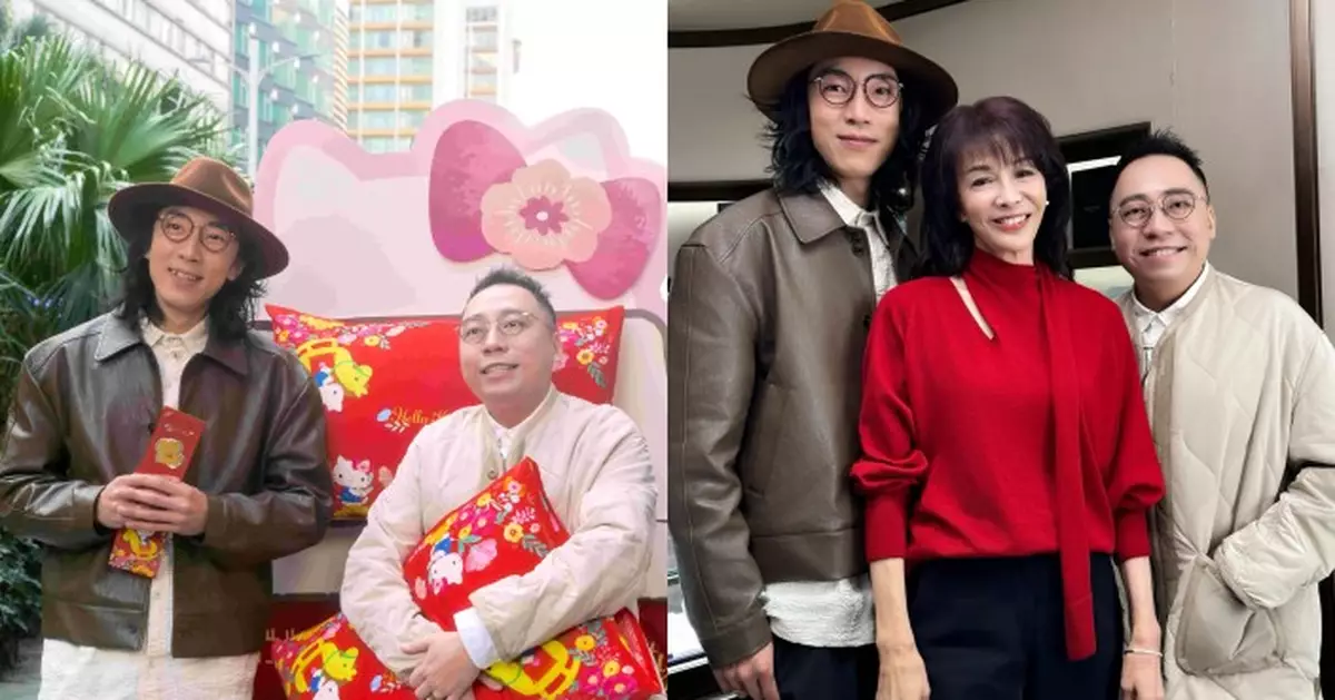 鄭裕玲聯手農夫街頭派壓歲金片 周生生賀新春玩出新意  金牌組合變「金片組合」