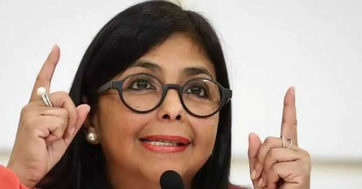 委國代理總統邀美國共同制定合作議程 加強持久共存