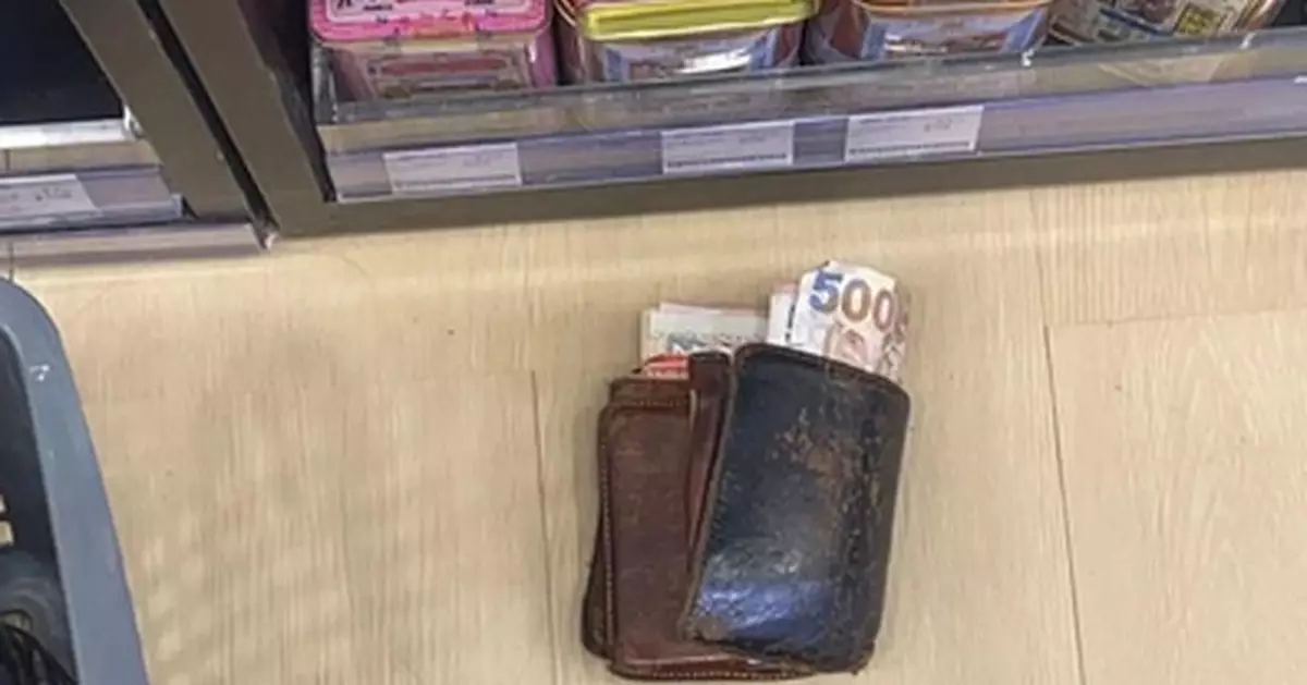 港男出警世文憶述藥房險跌「掉錢包陷阱」網倡：見錢銀一律唔好掂！